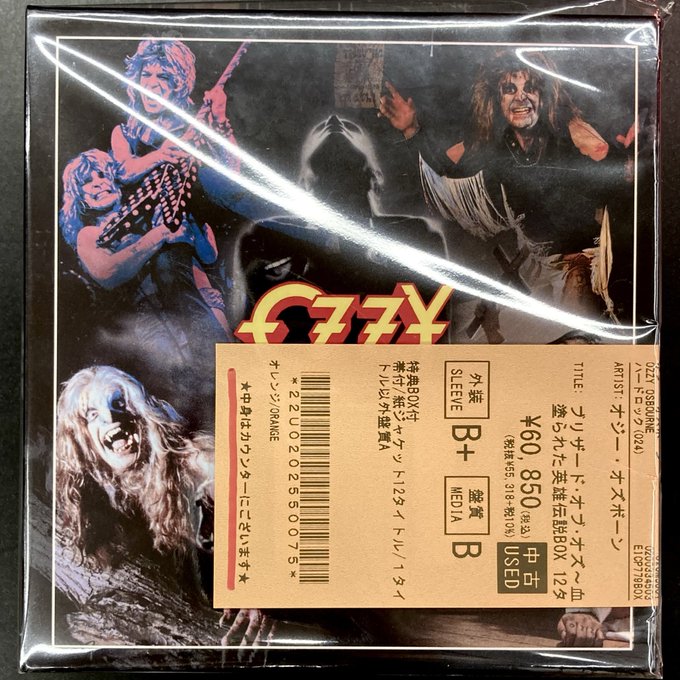 ⛧METAL中古新入荷情報⛧】OZZY OSBOURNEの1980年から2001年まで
