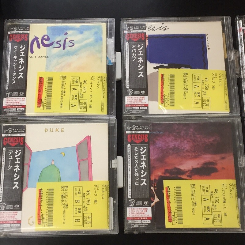 Amazon.co.jp: ジェネシス【Genesis】侵入 紙ジャケ limited