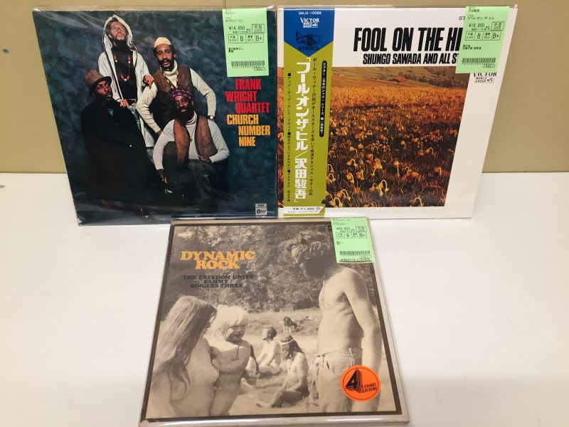 中古新入荷】日本人JAZZ、フリージャズ、ロック、フリーダム 中古新入荷】日本人JAZZ、フリージャズ、ロック、フリーダム