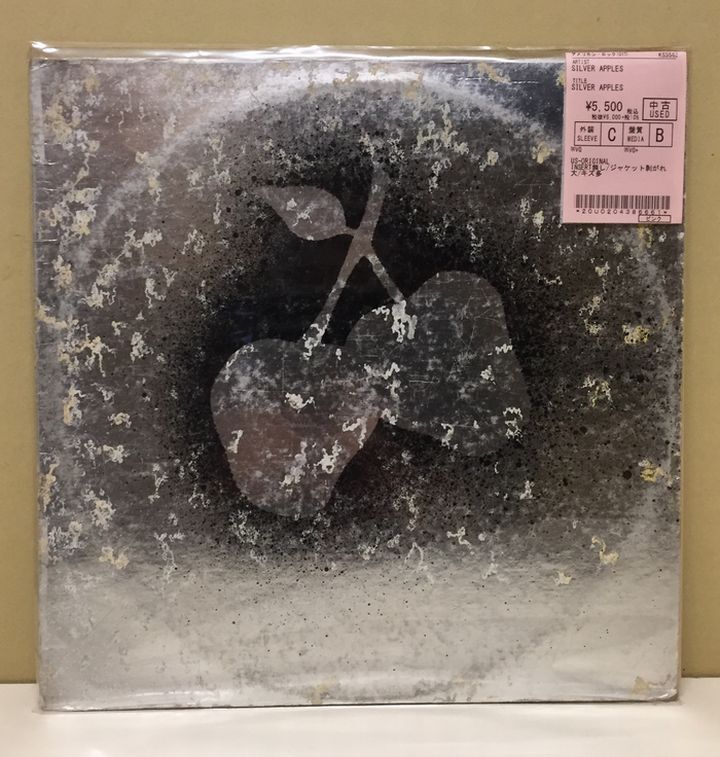 SILVER APPLE US-ORIGINAL ＬＰ　中古品 中古新入荷情報】SILVER APPLES US-ORIGINAL 中古LP入荷しました