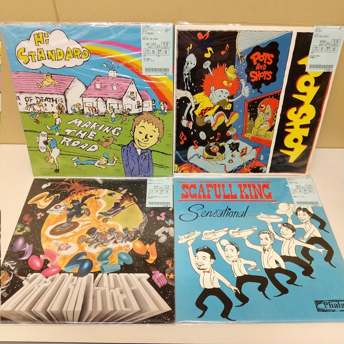 ☆PUNK中古入荷情報☆】90年代メロコア～SKA PUNKなどまとまって