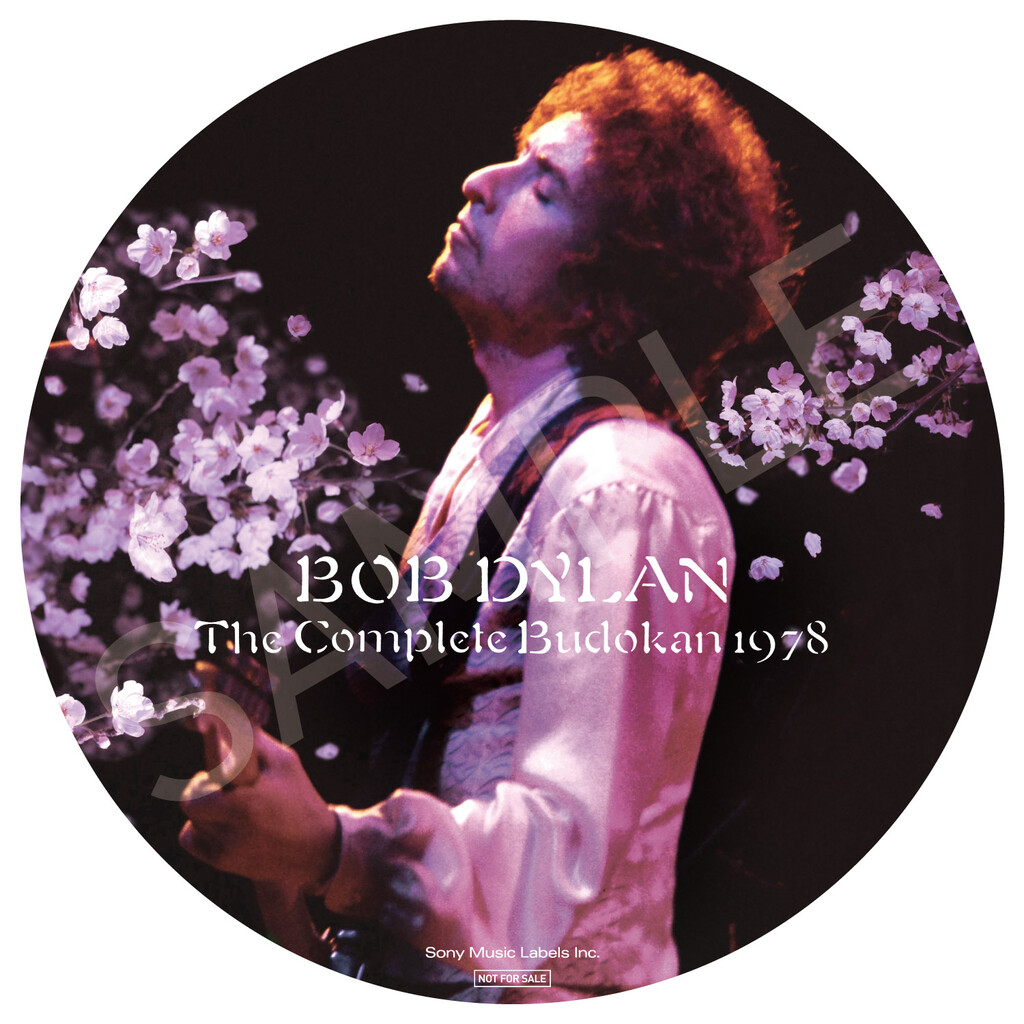 BOB DYLAN、初来日45周年特別企画！78年武道館コンプリート音源が 