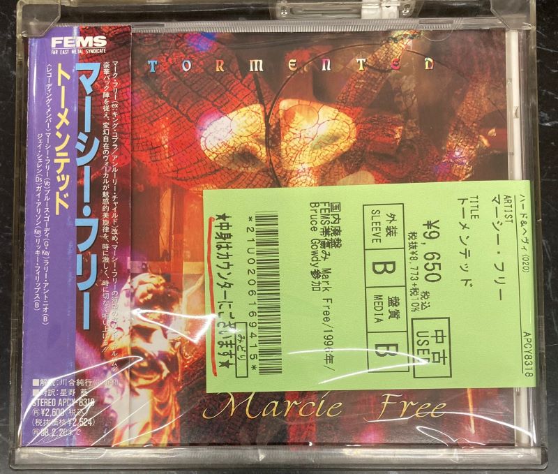 【中古新入荷】KING KOBRAのボーカリスト