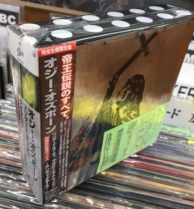 9/12(月)【中古METAL/CD】オジー・オズボーンの限定BOXが入荷