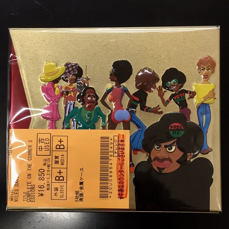 中古新入荷情報】マイルス・デイビスの1972～75年の貴重な記録をまとめ