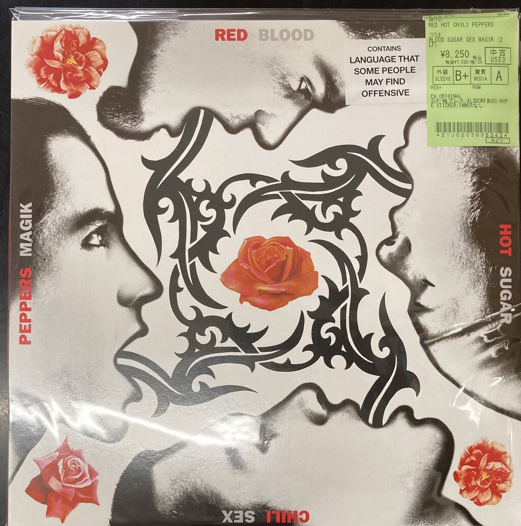 ⭐中古新入荷情報⭐】「CALIFORNICATION」、「BLOOD SUGAR SEX MAGIK