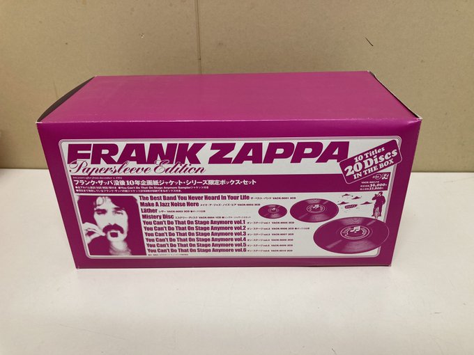 フランク・ザッパ　FRANK ZAPPA DU特典BOX 紙ジャケ　紙ジャケット DU特典BOX付】フランク・ザッパ 「紙ジャケット CD 6枚セット