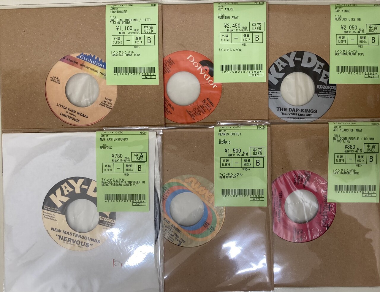 ⭐中古新入荷情報⭐】SOUL/FUNKの7インチレコードがまとまって入荷 