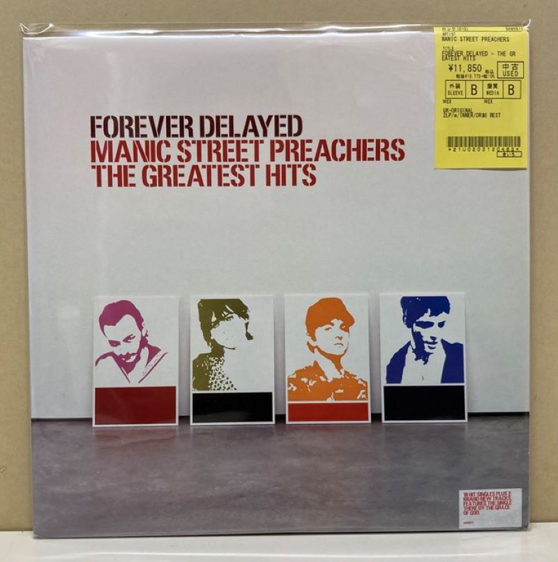 ManicStreetPreachers.CD.DVDJamesソロと袋とチラシ ManicStreetPreachers.CD.DVDJamesソロと袋とチラシ