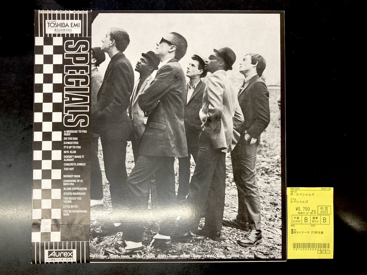 The Specials - The Specials [Vinyl] - Amazon.com Music
