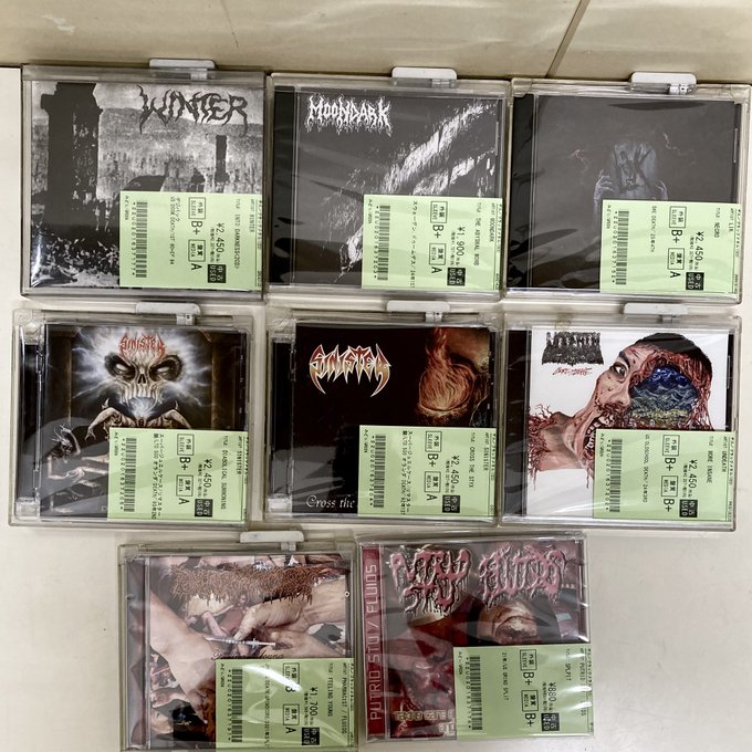 デスメタル　グラインドコア　貴重盤4枚 デスメタル グラインドコア 貴重盤4枚 Yahoo!オークション