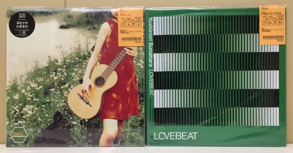 スピッツLP ＜完全受注限定生産盤＞ さざなみLP [完全受注限定生産][アナログ] - スピッツ