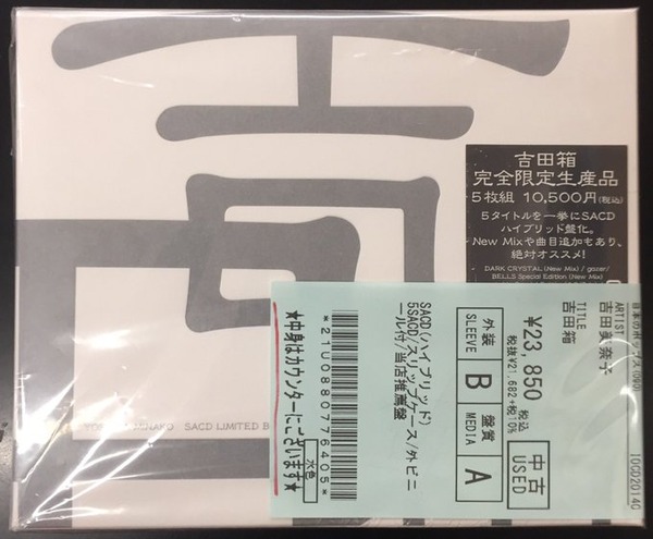 cd8e9e62-s.jpg