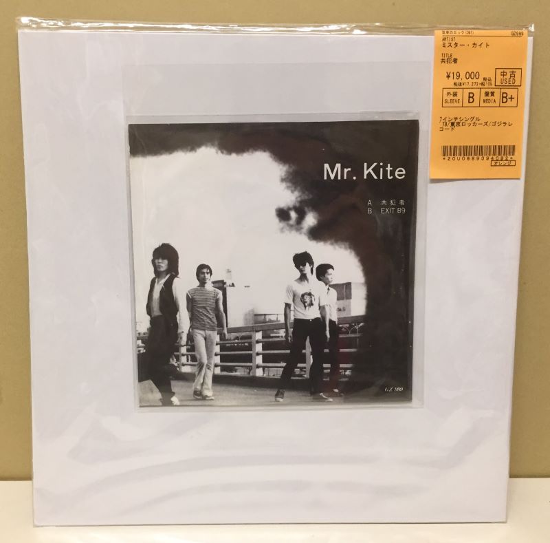 【希少品】ラックライフ インディーズCD Mr. ミスター 希少品】ラックライフ インディーズCD Mr. ミスター - メルカリ