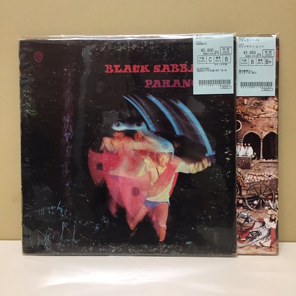 ☆中古新入荷情報☆】BLACK SABBATHの『PARANOID』(レコード、US ☆中古新入荷情報☆】BLACK SABBATHの『PARANOID』(レコード、US