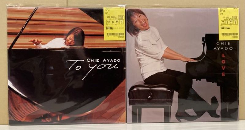 ジャズ ＆ フュージョン系 国内盤 LP まとめて 50枚セット JAZZ 中古新入荷情報】JAZZ高音質盤LP 50枚程まとめて入荷しました