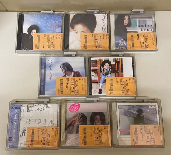 中古新入荷情報】フェイ・ウォン(王菲)稀少廃盤含むCDまとめて