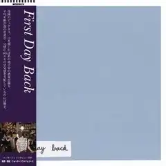 PUNK新譜入荷情報★】各方面から称賛を浴びる新星エモバンド、FIRST DAY BACK。 昨年リリースされ大いに話題となったデビュー作の ...