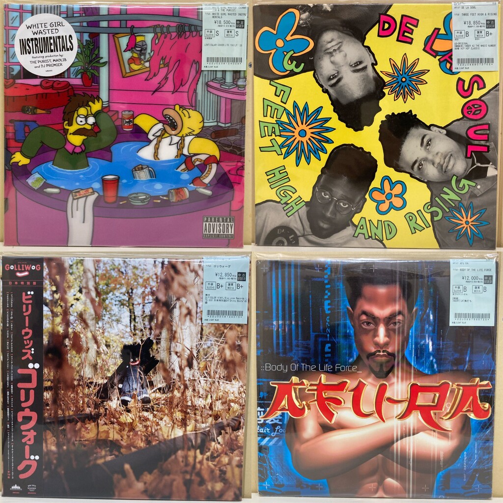 ○ヒップホップ中古新入荷情報○高額レコード大量入荷ご紹介