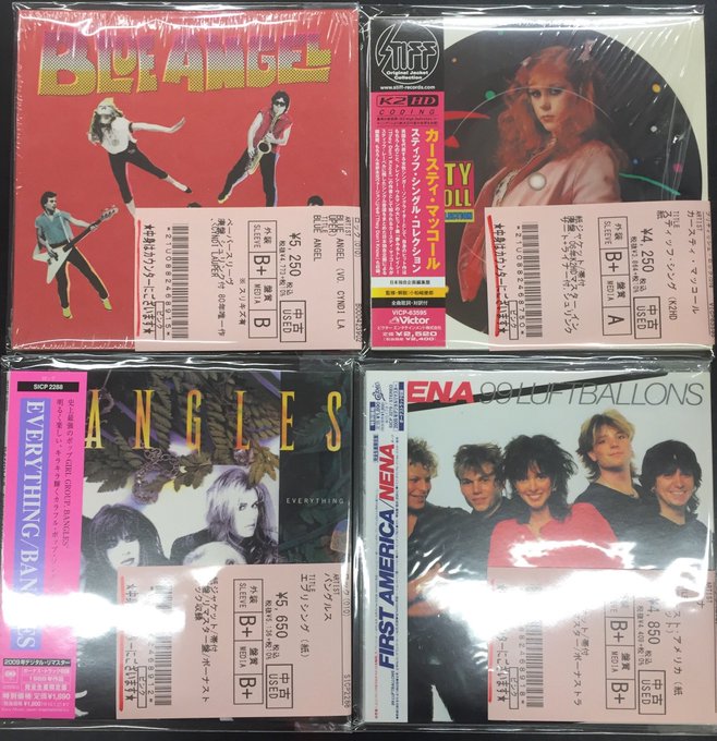 中古CD新入荷】ブロンディなど、70's/80's名盤の紙ジャケットCD 中古CD新入荷】ブロンディなど、70's/80's名盤の紙ジャケットCD
