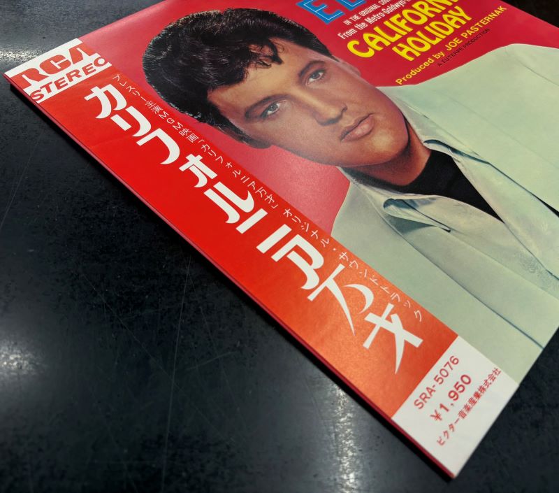 Elvis Presley California Holiday UK英盤 深溝 FTD 524 - California Holiday LP - Memphis Mansion