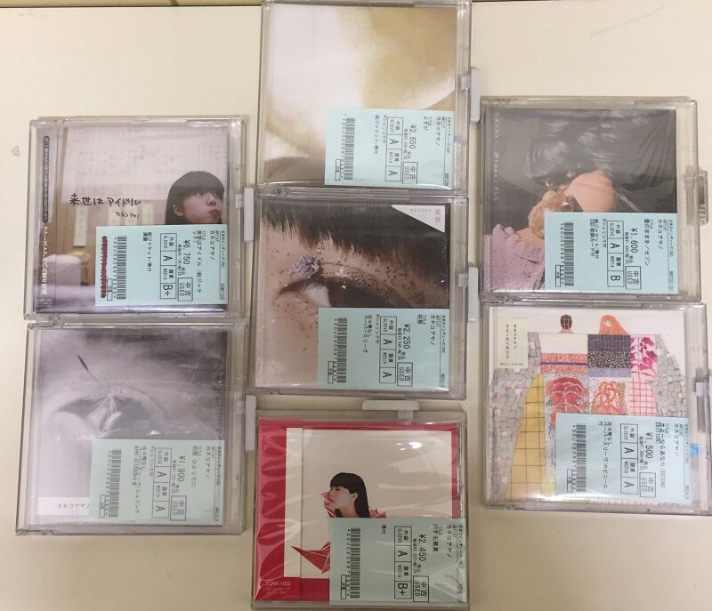 中古新入荷情報！【カネコアヤノ】CDまとまって入荷致しました