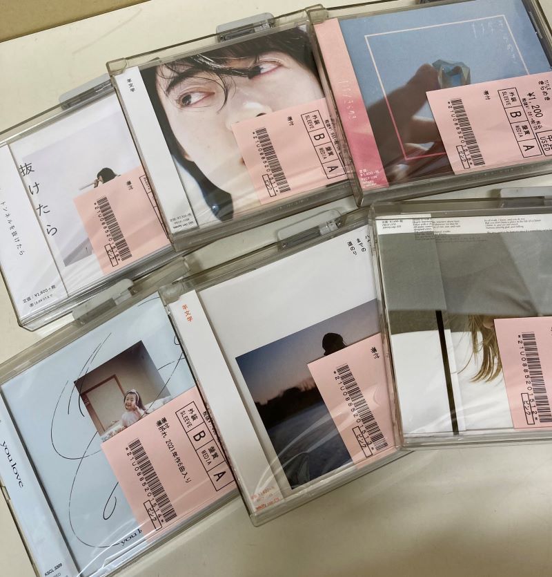 中古新入荷情報】羊文学「our hope」「 12 hugs (like 中古新入荷情報】羊文学「our hope」「 12 hugs (like
