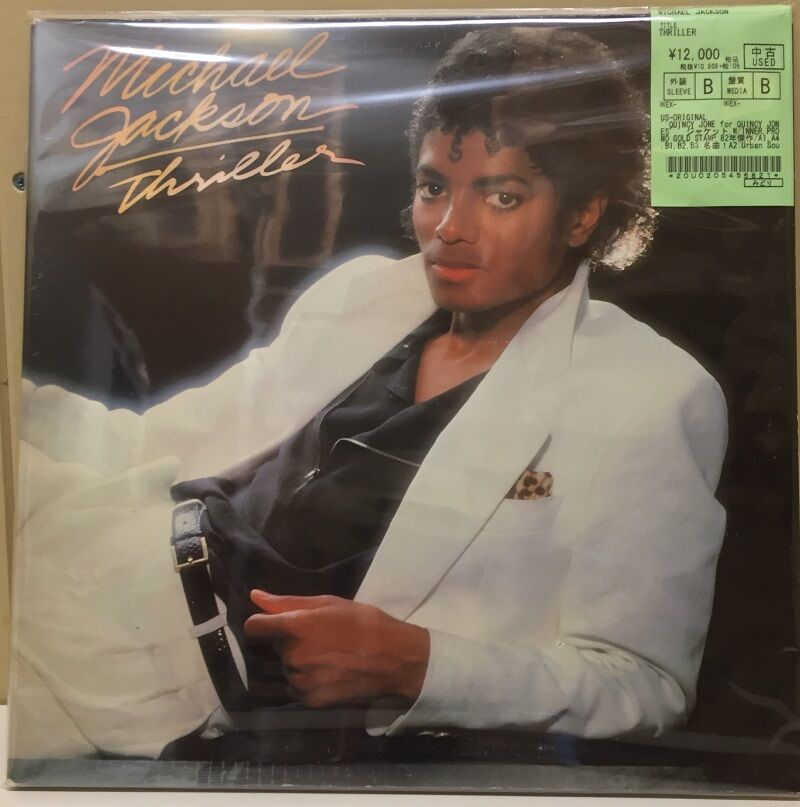 マイケルジャクソン MICHAELJACKSON B2ポスター 𓅫 Lah 𓅫 on X