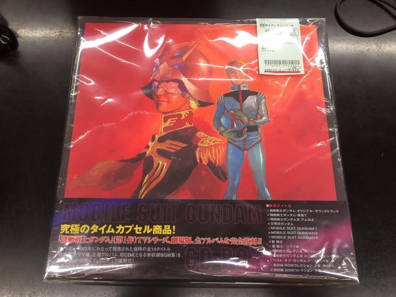 Amazon.co.jp: 機動戦士ガンダム CD-BOX: ミュージック