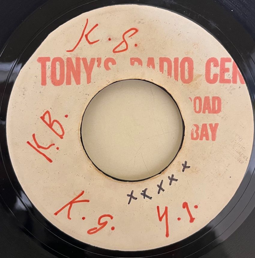 USED/REGGAE】4/27(土)VINTAGE/REISSUE 7INCH入荷！ : ディスク