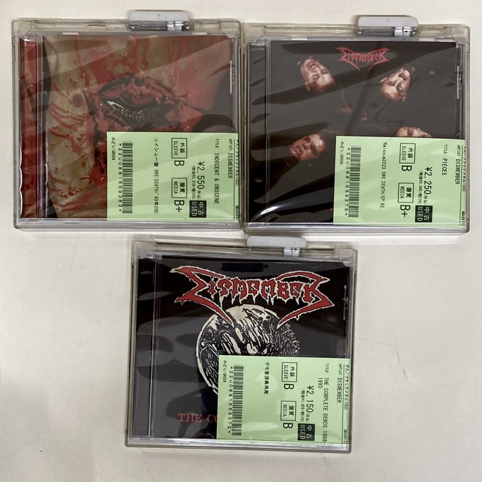 ⛧中古新入荷情報⛧】DISMEMBERのCD入荷いたしました！デモ音源