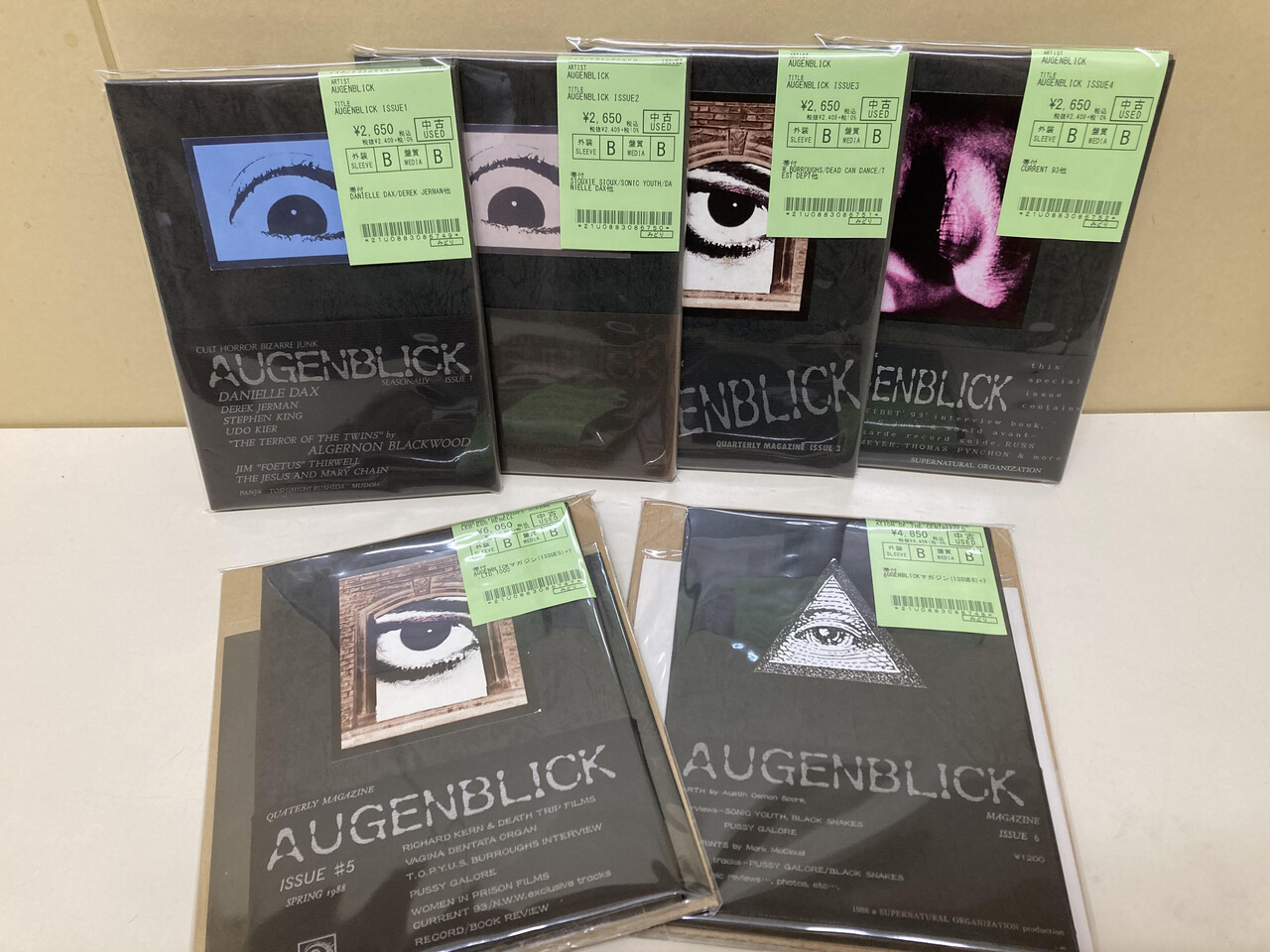 中古新入荷情報】SUPERNATURAL ORGANIZATIONが出版したZINE