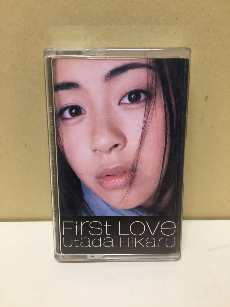 中古カセット新入荷】宇多田ヒカルの名盤『First Love』稀少なタイ