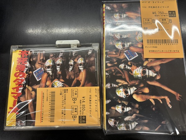 中古新入荷情報】ザ・タイマーズ / 不死身のタイマーズのCD、VHS入荷