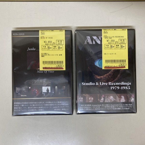 JUNKO / Noise Of Voice（5CD＋DVD） [CD] JUNKO &frasl; Noise Of Voice（5CD＋DVD） [CD]