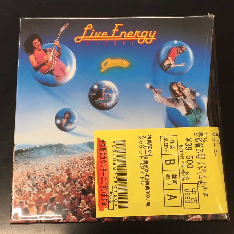 中古新入荷情報ジャーニー &frasl; 紙ジャケCD 12タイトル入りBOX入荷しま