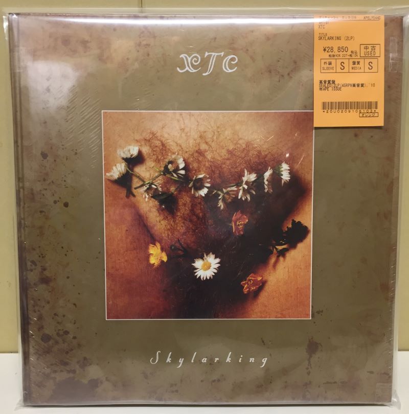 ☆中古新入荷情報☆】XTC『SKYLARKING (2LP)』限定ハードカバーブック