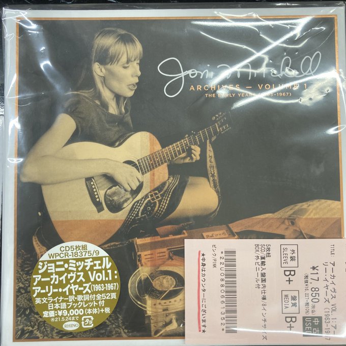 ☆中古新入荷情報☆】ジョニ・ミッチェルのBOXがまとまって入荷いたし