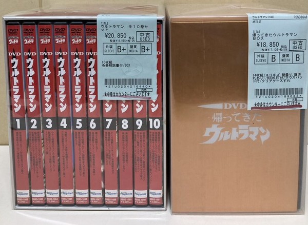 📺中古新入荷情報📺】🌞夏のアニメ祭り！🌞第六弾は