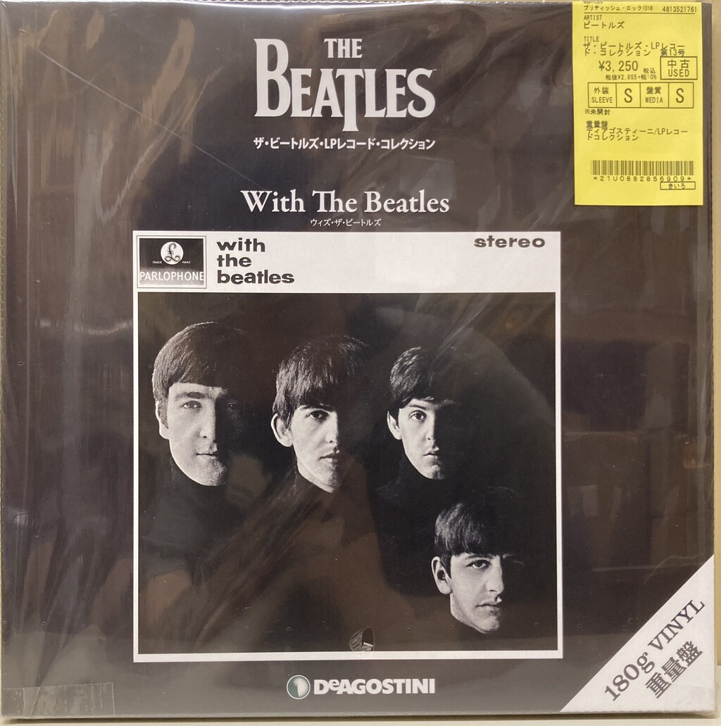 ⭐中古新入荷情報⭐】ビートルズの冊子付きのレコード ⭐中古新入荷情報⭐】ビートルズの冊子付きのレコード