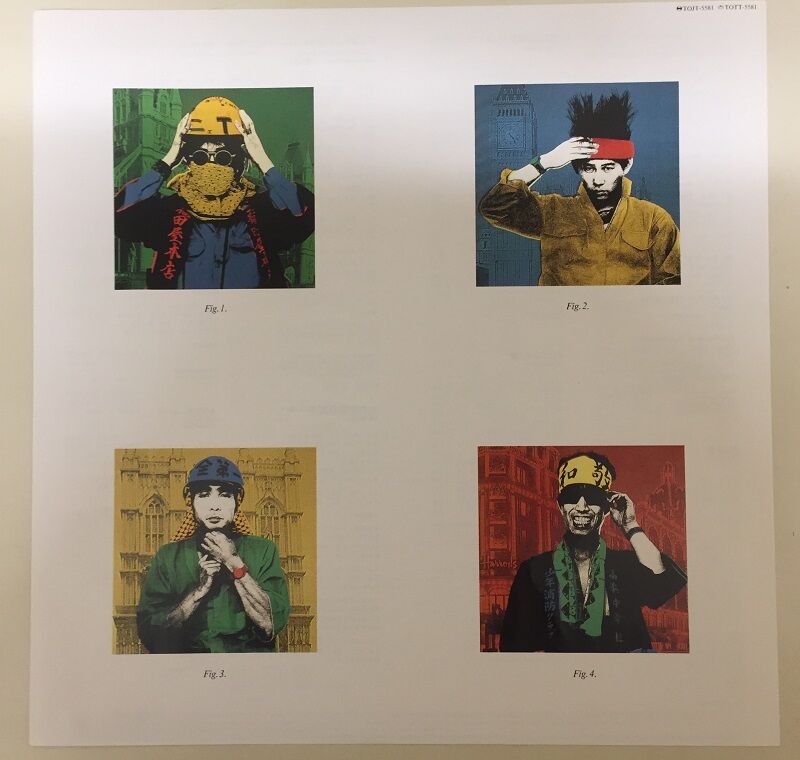中古新入荷情報。【ザ・タイマーズ / THE TIMERS 】アナログ盤