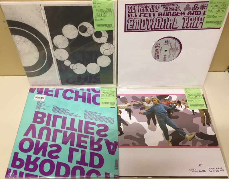 HOUSE、TECHNO、NU DISCOなど、多量のエレクトロニカ音楽を入荷