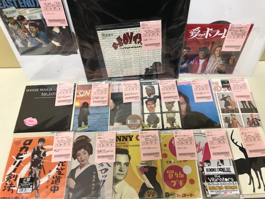 レコード シングル盤B 岸田智史 重いつばさ シングルレコード⑰ - メルカリ