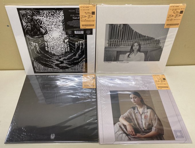 激レア盤 レコード 新品シールド未開封 IMELDA MAY ネオ