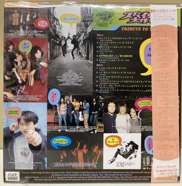 kobore CD まとめ売り 27本セット レア多数 DJ ミックステープ HIPHOP R&B KOMORI