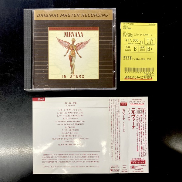 激レア物 NIRVANA In Utero 24 Gold CD