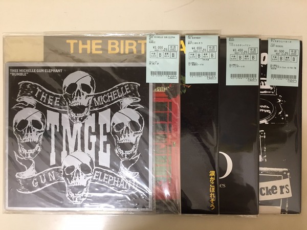 THEE MICHELLE GUN ELEPHANT 限定盤‼️チバユウスケ新品 THEE MICHELLE GUN ELEPHANT 限定盤‼️チバユウスケ新品 チバユウスケ