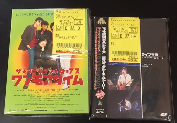 【中古】 メニューイン生誕100周年記念ベスト/ＣＤ/WPCS-13375 中古】 メニューイン生誕100周年記念ベスト/CD/WPCS-13375