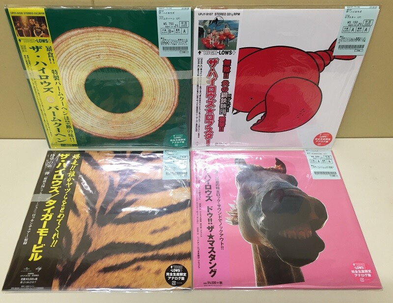 中古新入荷情報!!【ブルーハーツ/ハイロウズ/銀杏/ブギ連】最高
