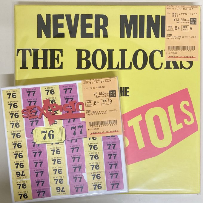 ☆PUNK中古新入荷情報☆】Sex PistolsのBOX、そしてRAMONESのリ